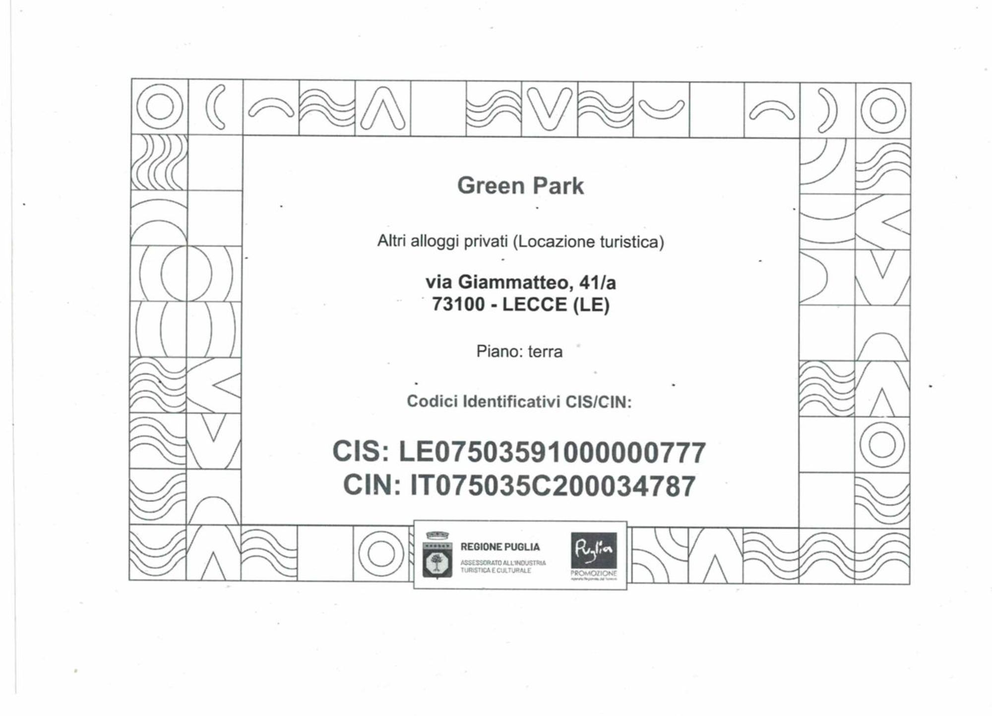 Green Park Lecce Extérieur photo